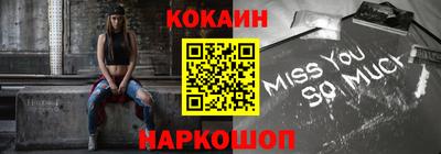 ПСИЛОЦИБИНОВЫЕ ГРИБЫ Славгород
