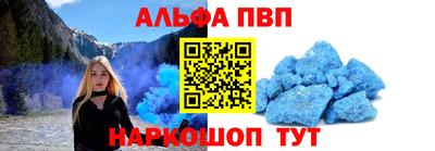 ПСИЛОЦИБИНОВЫЕ ГРИБЫ Славгород
