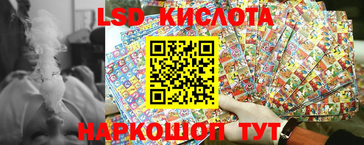 Марки N-bome 1,5мг  Вход с VPN  Тамбов 